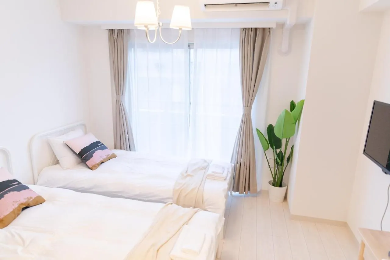 Tokyo Sunshine Tower Premium Apartamento