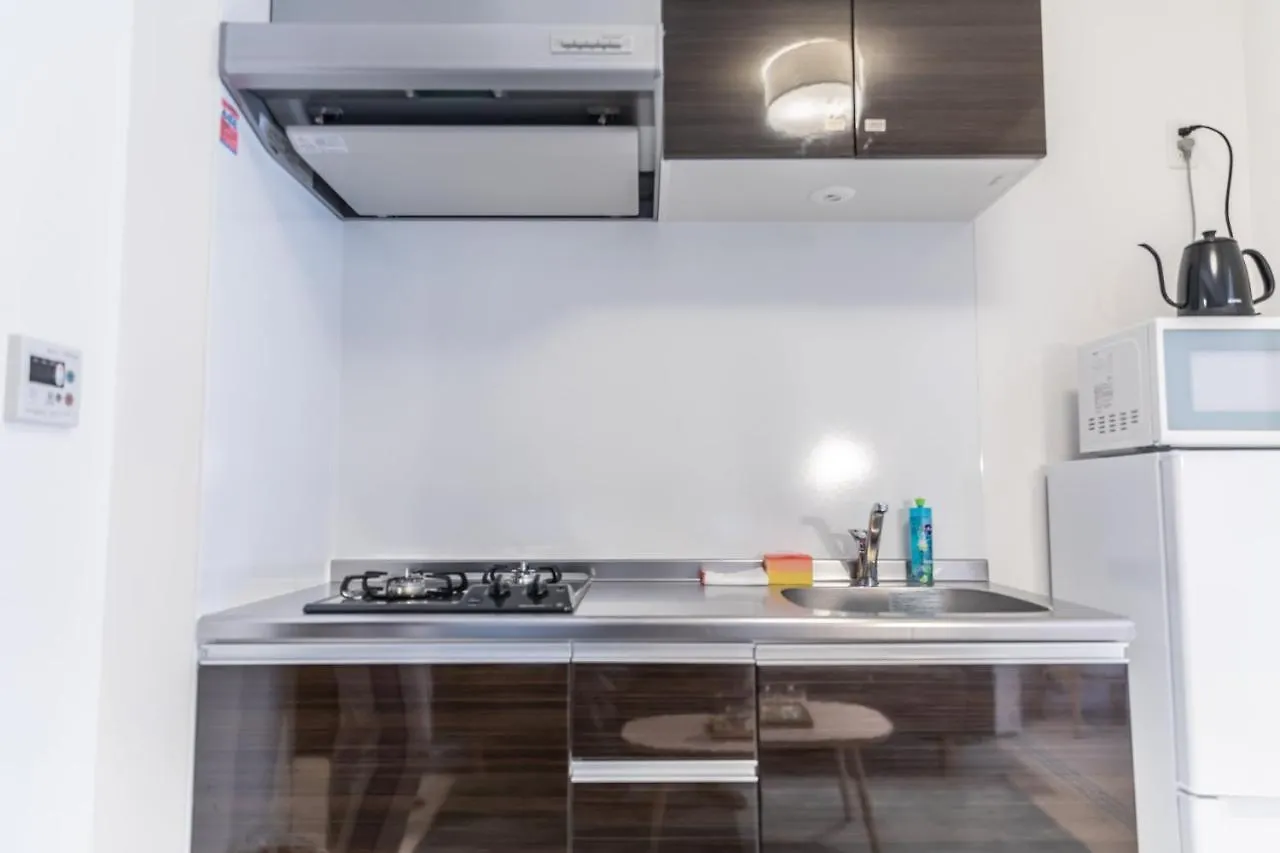 Tokyo Sunshine Tower Premium Apartamento