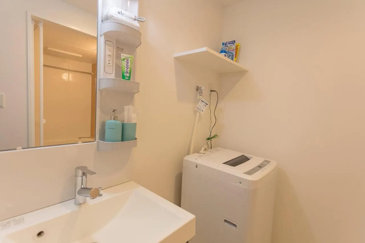 Tokyo Sunshine Tower Premium Apartamento