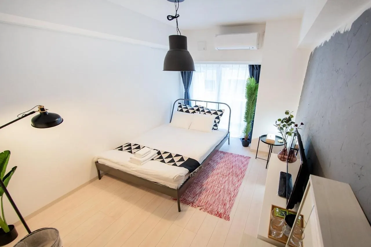 Tokyo Sunshine Tower Premium Apartamento