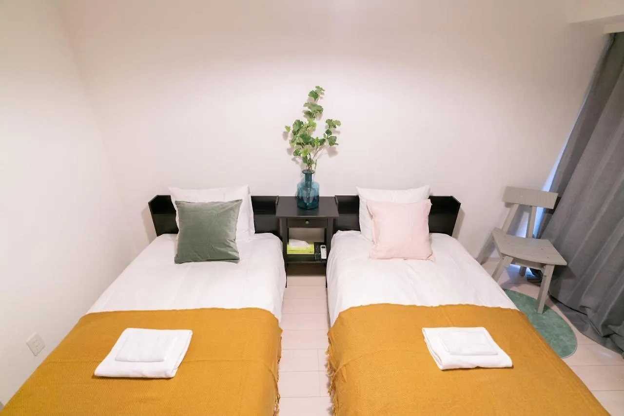Tokyo Sunshine Tower Premium Apartamento