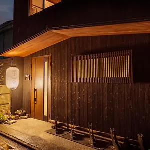 Holiday home Kiraku Higashiyama Japan